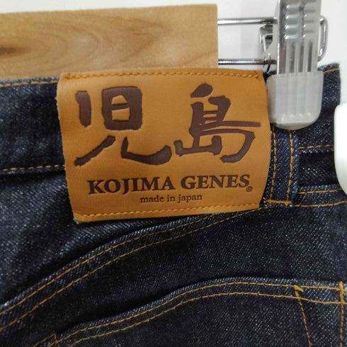 コジマジーンズ 児島 KOJIMA GENES Made In Japan 5ポケット ヘビーオンス ストレート セルビッチ デニム パンツ 赤耳 濃絹 メンズ 30