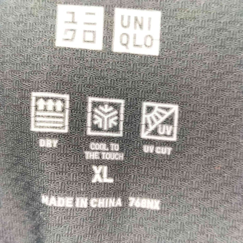 ユニクロ UNIQLO エアリズムUVカットフルジップパーカー メンズ JPN:XL