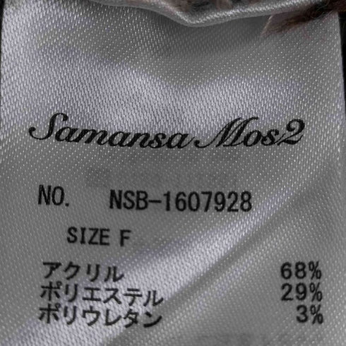 サマンサモスモス samansa Mos2 ジャガード前後着ニット レディース FREE