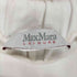 マックスマーラ MAX MARA LEISURE ワイドスウェットパンツ レディース