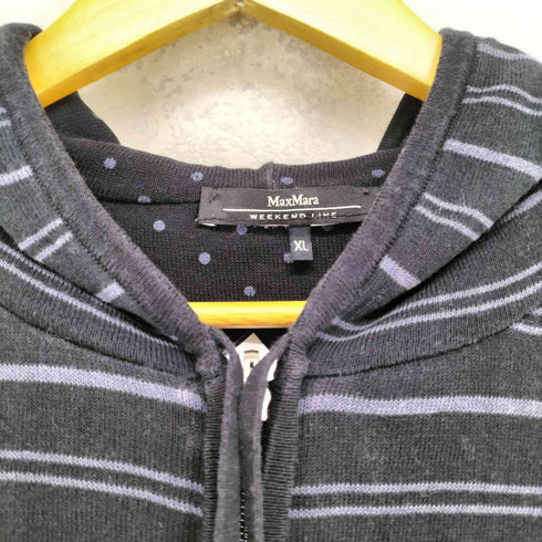 マックスマーラウィークエンド MAX MARA WEEKEND ボーダー柄ニットジップパーカー レディース XL