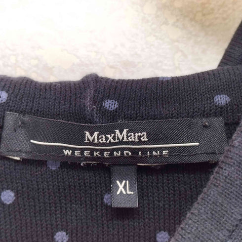 マックスマーラウィークエンド MAX MARA WEEKEND ボーダー柄ニットジップパーカー レディース XL