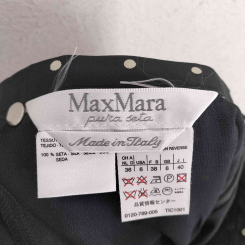 マックスマーラ MAX MARA 銀タグ ドット柄シルクスカート レディース 40