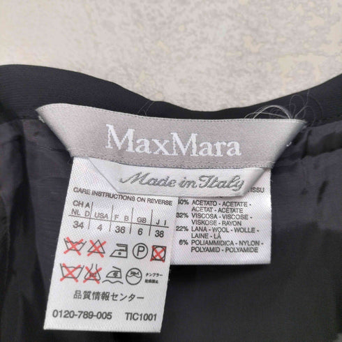 マックスマーラ MAX MARA 銀タグ ビジネススカート レディース 38