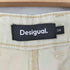 デシグアル Desigual プリント ペインターパンツ メンズ 34