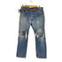 リーバイス Levis 80s USA製 ボタン裏8刻印 20505-0217 オレンジタブ ジップフライデニムパンツ メンズ