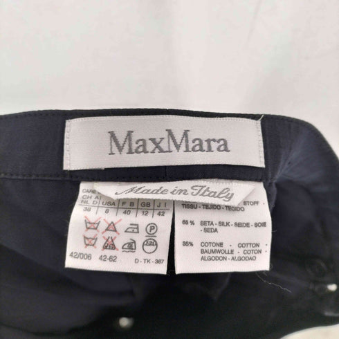 マックスマーラ MAX MARA 銀タグ シルクスラックス レディース 42