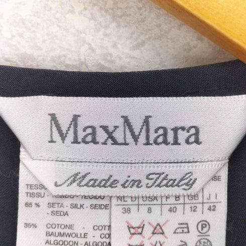 マックスマーラ MAX MARA 銀タグ フロントスリットシルクノースリーブブラウス レディース 42
