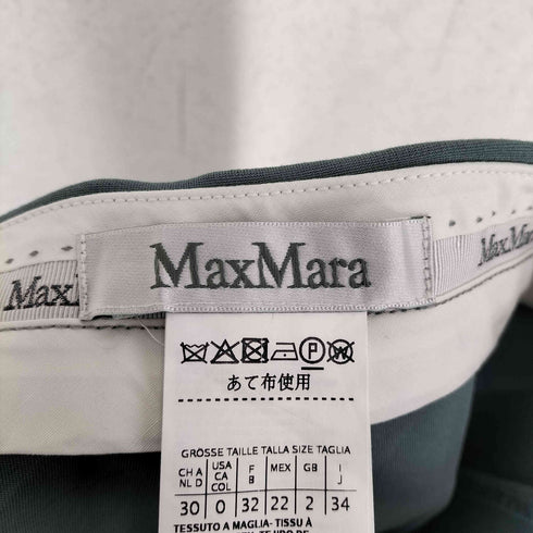 マックスマーラ MAX MARA ビスコーススラックス レディース 34