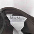 マックスマーラ MAX MARA ジャガードスカート レディース 36