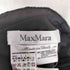 マックスマーラ MAX MARA 銀タグ ストライプアンゴラ混スカート レディース 38