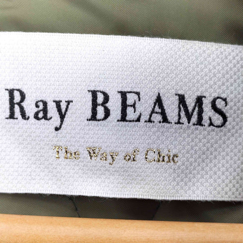 レイビームス Ray BEAMS 20aw キルティング ノーカラー ブルゾン レディース ONE SIZE