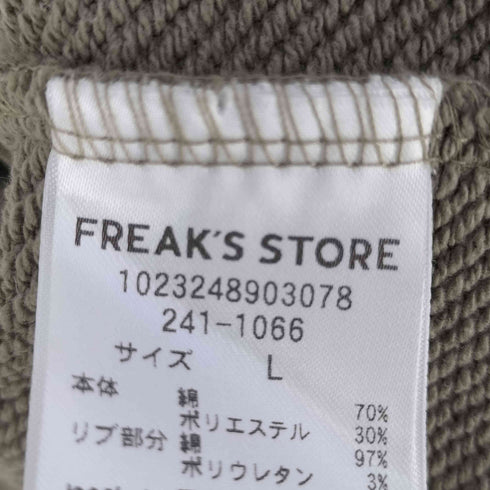 フリークスストア FREAKS STORE 24SS 15oz HEAVY WEIGHT HALFZIP SWT/15オンス ヘビーウェイト ハーフジップ スウェット メンズ JPN:L