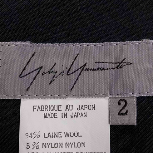ヨウジヤマモト Yohji Yamamoto ウールフランネル ラップスカート レディース JPN:2