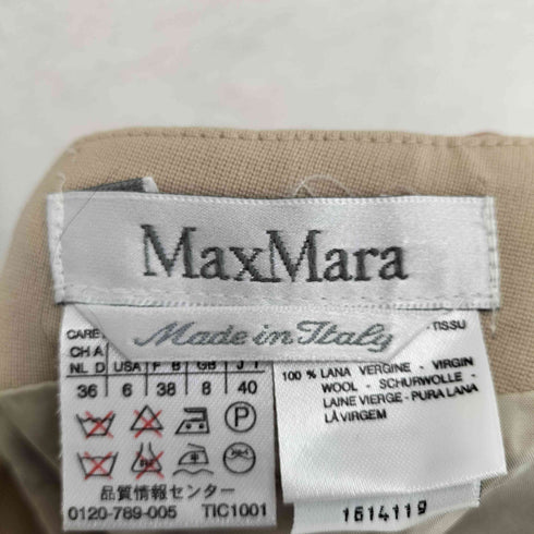 マックスマーラ MAX MARA ウールビジネススカート レディース 40