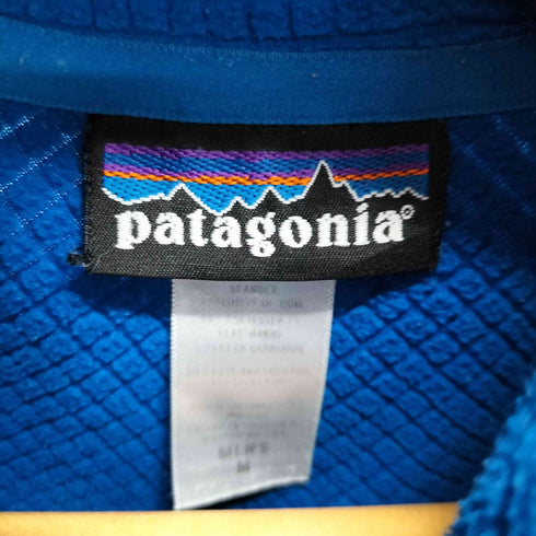 パタゴニア patagonia R1 FullZip jacket メンズ M