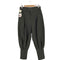 グラム glamb Monotone Sarrouel pants-サルエルパンツ メンズ JPN:1