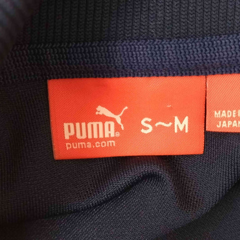 プーマ PUMA ロゴ刺繍 トレーニングジャケット メンズ S-M