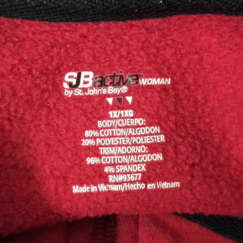 セントジョンズベイ STJOHNS BAY active woman ジップアップスウェットブルゾン メンズ 1X