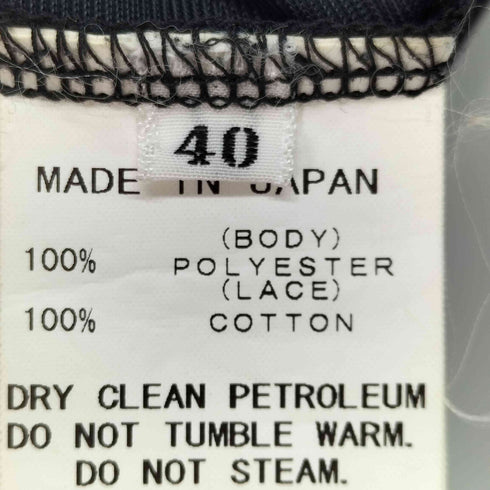 SETA ICHIRO フラワーデザイン キャミワンピース レディース JPN:40