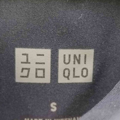 ユニクロ UNIQLO ハイブリッドダウンパーカ メンズ JPN:S