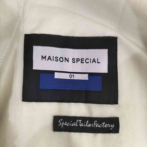 メゾンスペシャル MAISON SPECIAL 21SS シャンブレーギャバ3タックバルーンパンツ メンズ JPN:1