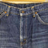 リーバイス Levis 539刻印 オレンジタブ デニムパンツ メンズ
