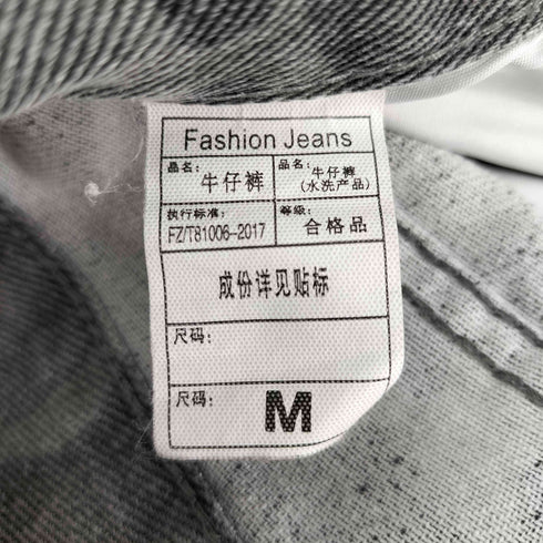 カモフラージュ柄 ダブルニー ペインター パンツ レディース JPN:M