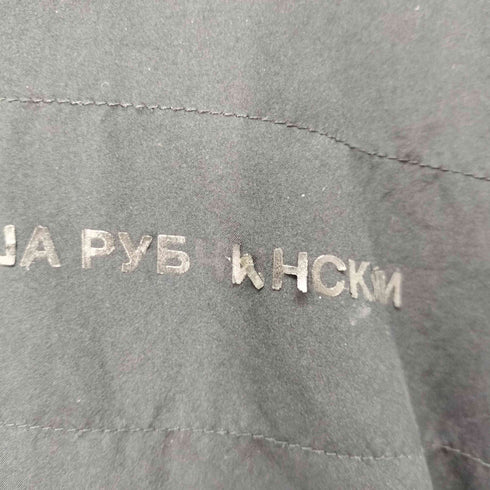 ゴーシャラブチンスキー Gosha Rubchinskiy Warm Sweatshirts フリース切替ピステ Vネックプルオーバー メンズ JAPAN O / US M