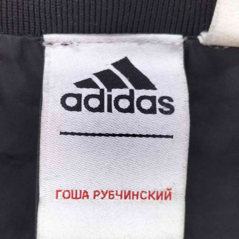 ゴーシャラブチンスキー Gosha Rubchinskiy Warm Sweatshirts フリース切替ピステ Vネックプルオーバー メンズ JAPAN O / US M