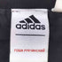 ゴーシャラブチンスキー Gosha Rubchinskiy Warm Sweatshirts フリース切替ピステ Vネックプルオーバー メンズ JAPAN O / US M