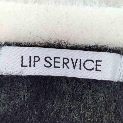 リップサービス LIP SERVICE ラメ フェザー バイカラーカーディガン レディース