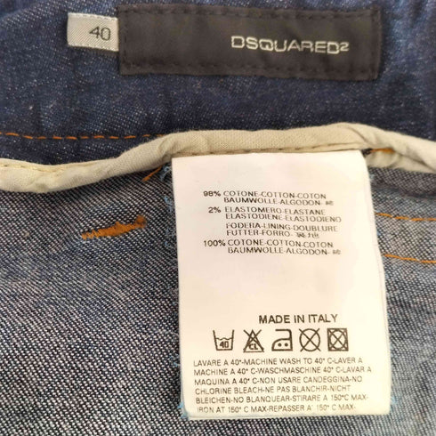 ディースクエアード DSQUARED2 Y2K フレア デニムブッシュパンツ レディース 40