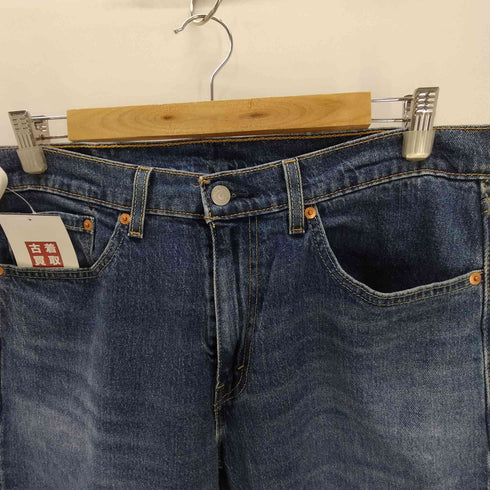 リーバイス Levis 505 For over 145 years ボタン裏5222 刻印 ジップフライ ストレート デニム パンツ メンズ W:33 L:32