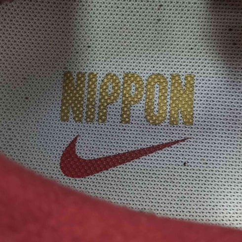 ナイキ NIKE NIKE AIR MAX TAILWIND 4 NIPPON メンズ JPN:28.5