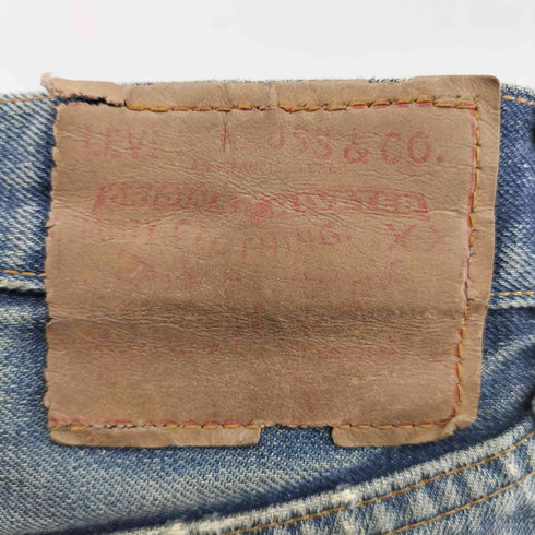 リーバイス Levis 70S 66前期 501 エルパソ製 ボタン裏6 赤耳 デニムパンツ メンズ