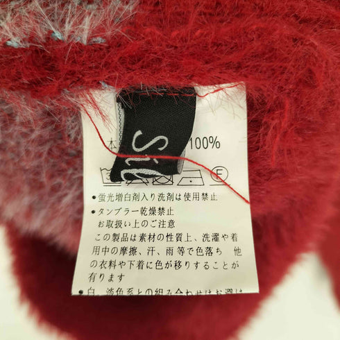 Sibra 星柄 スキッパー シャギーニット レディース