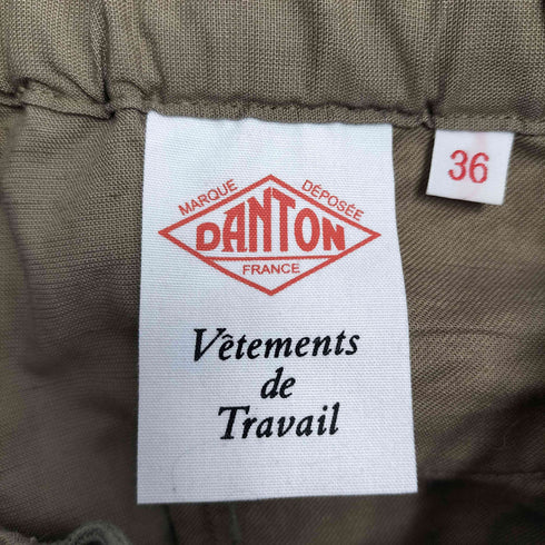 ダントン DANTON クロップド2タックイージーパンツ レディース JPN:36