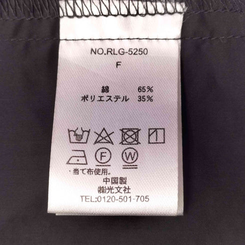 スリースクエア THREE SQUARE パール スキッパーワンピース レディース
