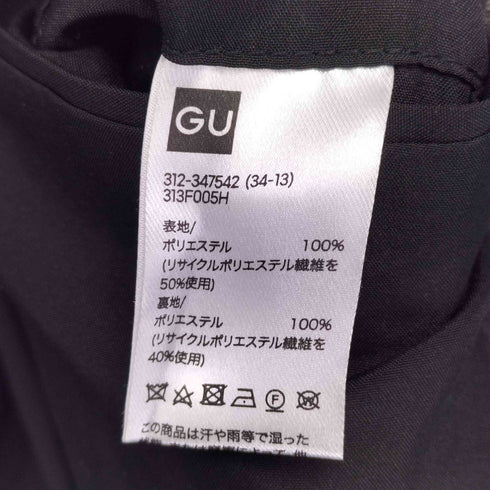 ジーユー GU コージーメルトンチェスターコート メンズ JPN:L