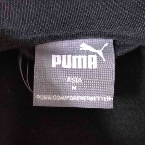 プーマ PUMA ESS ELEVATED スウェットジップアップジャケット メンズ JPN:M
