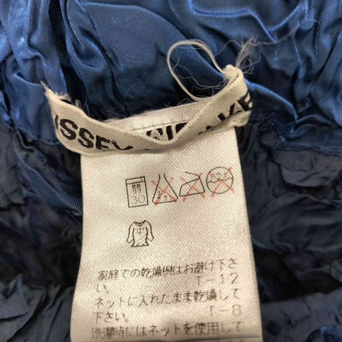 イッセイミヤケ ISSEY MIYAKE 99AW 銀タグ シワ加工 プリーツ フレア スカート レディース JPN:M