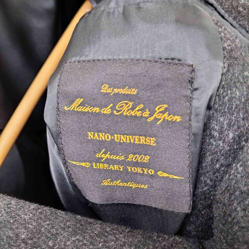 ナノユニバース NANO universe チェスターコート ロングコート メンズ JPN:46