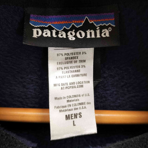 パタゴニア patagonia レギュレーターR2ジャケット メンズ import:L