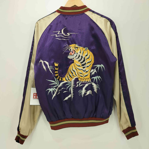 トウヨウエンタープライズ 東洋エンタープライズ 虎 龍 鷲 サテン リバーシブルスカジャン スーベニアジャケット メンズ JPN:S