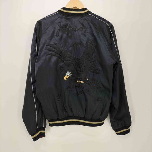 トウヨウエンタープライズ 東洋エンタープライズ 虎 龍 鷲 サテン リバーシブルスカジャン スーベニアジャケット メンズ JPN:S