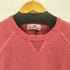 ストーンアイランド STONE ISLAND Crewneck Sweatshirt メンズ M