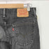 リーバイス Levis 514 SLIM STRAIGHT JEANS SLIM FIT ストレート ブラック デニムパンツ メンズ W31 L32