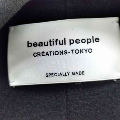 ビューティフルピープル beautiful people pile melton duffle coat レディース 160