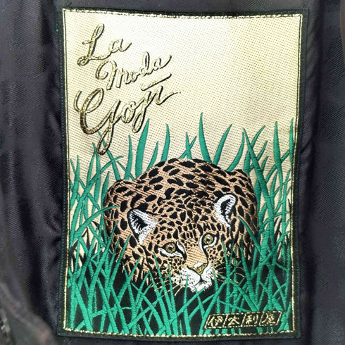 イタリヤ 伊太利屋 裏地レオパード キルティング ステンカラーコート レディース FREE